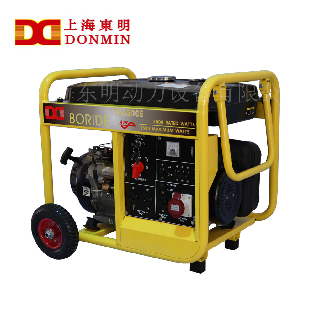 DS6500E_.jpg DS6500E_.jpg