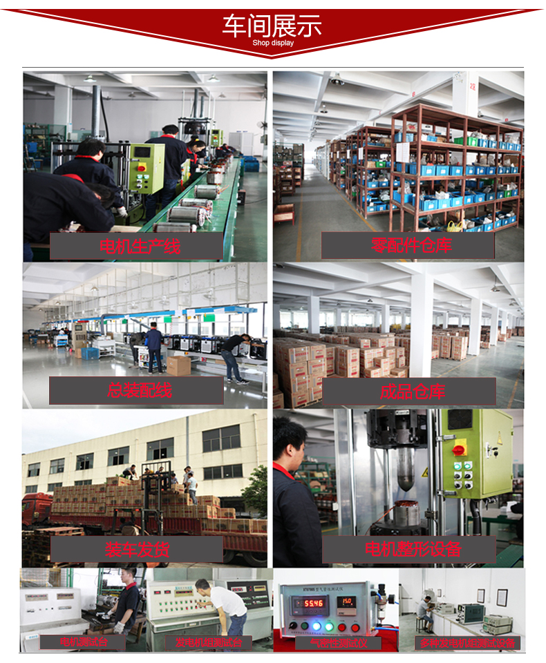 DMD12000LE_14.jpg DMD12000LE_14.jpg