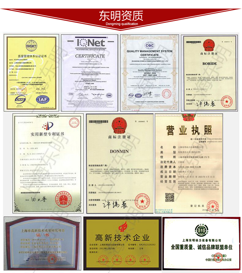 DMD18000LE3_17.jpg DMD18000LE3_17.jpg