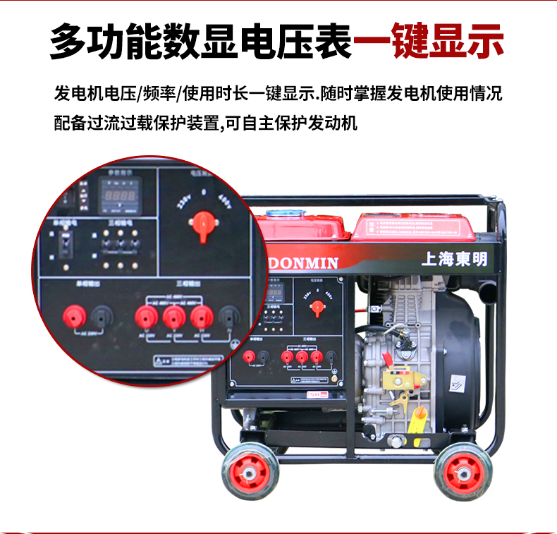 DMDS6500LE_06.jpg DMDS6500LE_06.jpg