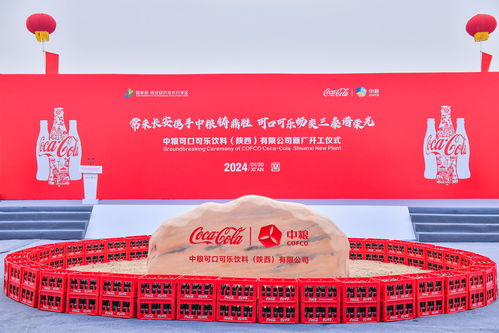 可口可樂2023q4及全年財(cái)報(bào) 營(yíng)收增長(zhǎng)超預(yù)期 驅(qū)動(dòng)可持續(xù)增長(zhǎng)