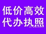 24_武漢翔宇星財務咨詢_公司注冊、稅務代理,代賬報稅、項目申報代理,其他企業管理咨詢_武漢