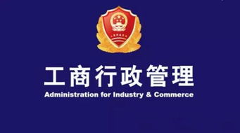 香河企業(yè)營(yíng)業(yè)執(zhí)照與武漢稅務(wù)代理 實(shí)用新型專利申請(qǐng)類別解析