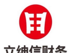 武漢企業一站式財稅服務 代理記賬免費送工商注冊，專業稅收籌劃與審計