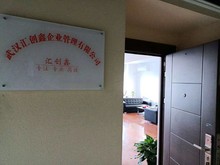 武漢稅務(wù)登記與稅務(wù)代理 助力企業(yè)合規(guī)經(jīng)營的關(guān)鍵路徑