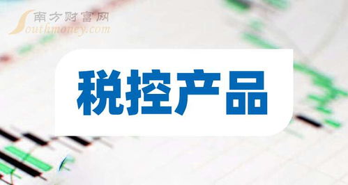 稅控產(chǎn)品題材解析與2024年9月27日武漢稅務(wù)代理視角下的利好上市公司