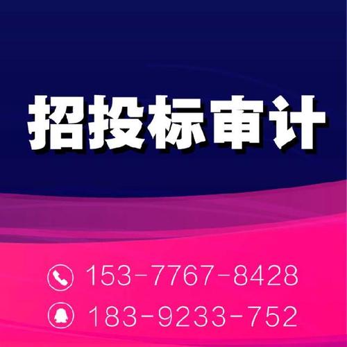 武漢正規(guī)會(huì)計(jì)師事務(wù)所 審計(jì)報(bào)告與稅務(wù)代理服務(wù)的專(zhuān)業(yè)選擇指南