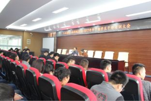 重慶交通職業(yè)學(xué)院土木建筑工程學(xué)院團(tuán)總支2016-2017學(xué)年下期干部培訓(xùn)要點(diǎn)及心理咨詢指導(dǎo)