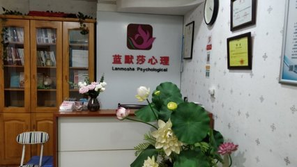 重慶市湯懷心理咨詢師工作室 為山城心靈護(hù)航