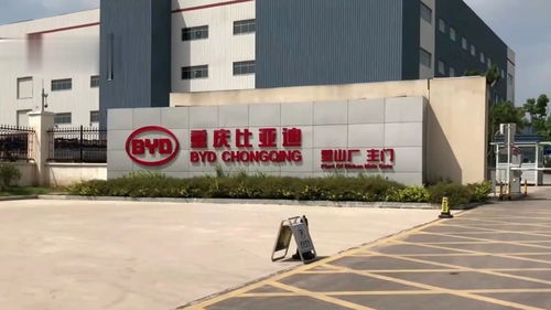 比亞迪西南戰(zhàn)略重鎮(zhèn) 重慶與貴陽(yáng)工廠(chǎng)深度解析