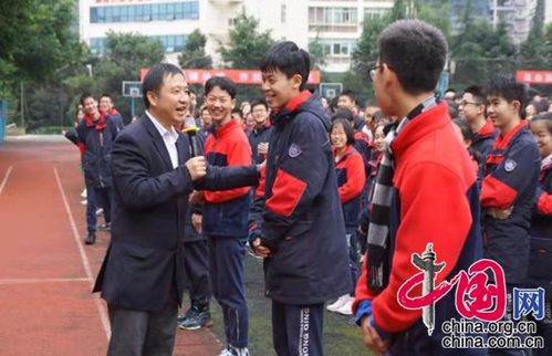專(zhuān)業(yè)引領(lǐng)，心靈護(hù)航 西南大學(xué)專(zhuān)家團(tuán)隊(duì)走進(jìn)松樹(shù)橋中學(xué)開(kāi)展心理輔導(dǎo)