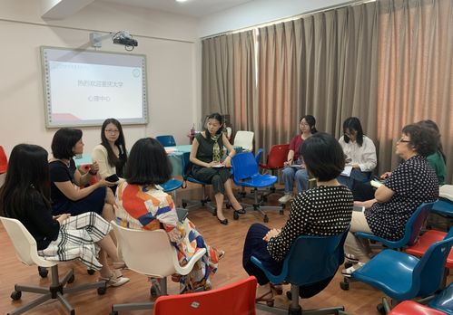 共筑心育橋梁 重慶大學(xué)心理健康教育與咨詢中心來訪我校心理中心交流座談