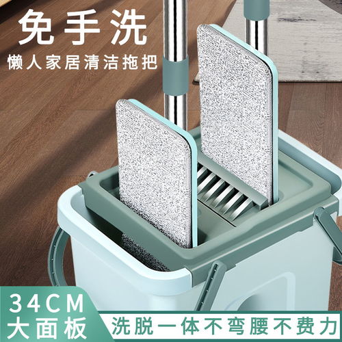 家居清潔新革命 懶人免手洗旋轉(zhuǎn)拖把桶，解放雙手的拖地神器