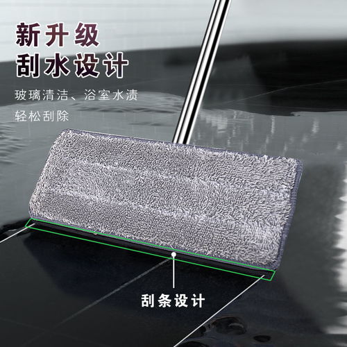 網(wǎng)紅懶人必備 刮刮樂(lè)免手洗平板拖把深度測(cè)評(píng)