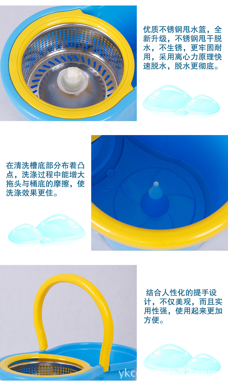 宇冰好神拖 雙驅(qū)動(dòng)旋轉(zhuǎn)拖把，讓家務(wù)更輕松的得力助手